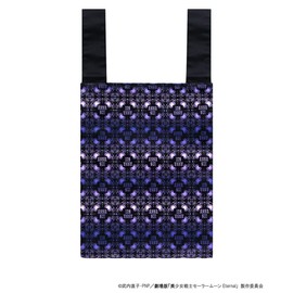 [ANNA SUI] 110560-0701-60 [Sailor Moon Eternal] 0701 Eco Bag with Mini Pouch, Black, Black