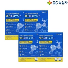 GC녹십자마이크로바이옴맥스바이오틱스4gx30포x4/b GC Green Cross Microbiome Max Biotics 4g x 30 Sachets x 4/b