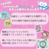 Sunbobby Baby Teeth Case, Gift, Baby Teeth, Acrylic, Storage Case,