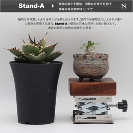 Niwuno Plant Lab Jack, Houseplant Stand, Manual Lift Stand, Laboratory Plant Base, Plant Base