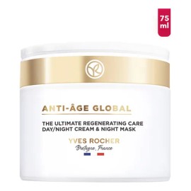Yves Rocher Crema facial 3 En 1 Rejuvenecedora Antige Global 75 ml                                                                                    