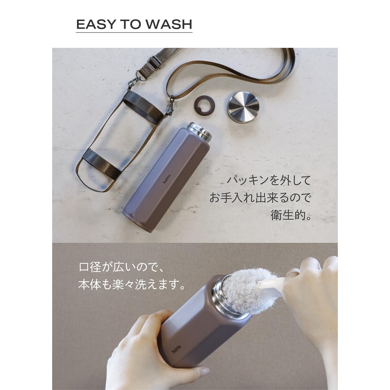 CBJAPAN Water Bottle, Direct Drinking, Vacuum Insulated, 2 Layers, Brown,