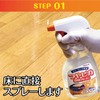 rinrei glossy transparent cleaner 16.9 fl oz (500 ml)