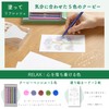 Sakura Crepas Colored Pencils, Re-Coopy RELAX with Coloring Card FY5RE-C