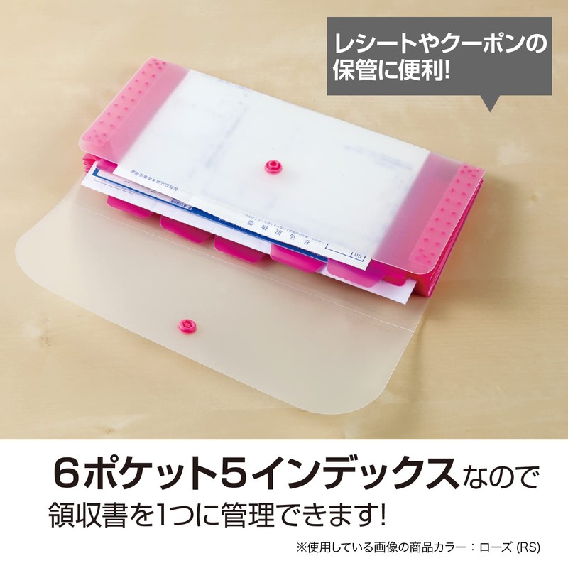 Sekisei Actif ACT-3936 Document Holder, 3 Long Envelope Size, 6