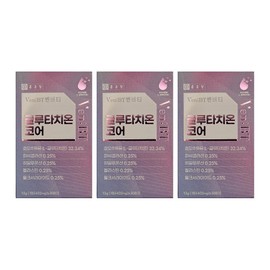 Chong Kun Dang Glutathione Glutathione Glutathione review Dosage method Efficacy effect 3 films / 종근당 글루타치온 글로타치온 클루타치온 후기 복용법 효능 효과 필름 3개