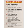 Gold Kamut Enzyme Effect Kamud Potency Value Kamut Kamut Enzyme