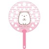 Ikeda Kogyosha 000933230 Sumikko Gurashi Pretend Patta Shabon, Shirokuma (Shabondama/Fan