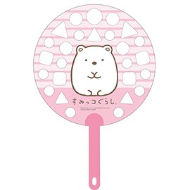 Ikeda Kogyosha 000933230 Sumikko Gurashi Pretend Patta Shabon, Shirokuma (Shabondama/Fan Type)