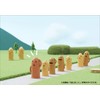 Lion HA-206W Haniwa-Shaped Finger Sack, Extra Large, 2 Pieces
