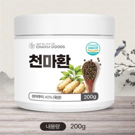 Mysterious Pill Fermented Gastrodia Elata Muju Powder / 신비 환 천마 발효 무주 분말