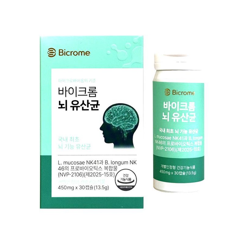 Bichrome Brain Lactobacillus 450mg x 30 capsules (3) / 바이크롬