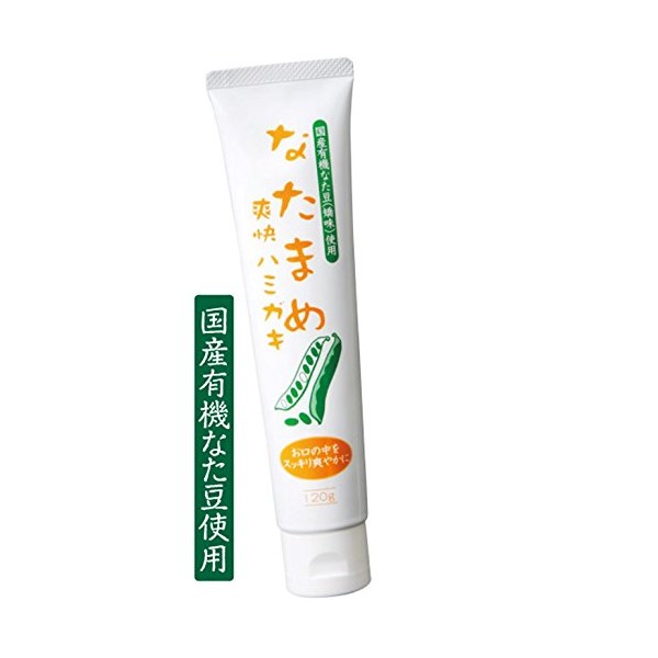 Natural Natamame Invigorating Hamigaki Nishin Kaken Deodorizing Teeth Polishing