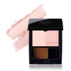 ETVOS Mineral Pressed Cheek #Mute Pale (Cheek Highlight, Sensitive Skin,