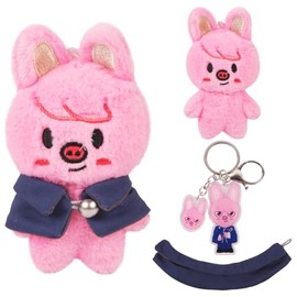 SKZOO 3.9in Plush | The Cape Skzoo | Where Stay | You can get Two | Soft and Cute Doll Toy for Stay (DwaeKki)