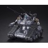 Bandai HG 1/144 Gun Tank Early Model Theater Limited Limited