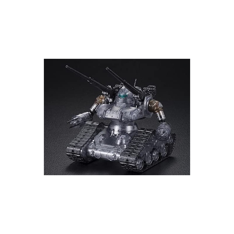 Bandai HG 1/144 Gun Tank Early Model Theater Limited Limited