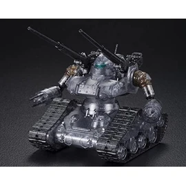 Bandai HG 1/144 Gun Tank Early Model Theater Limited Limited Clear Version Plastic Model (Theater Limited)