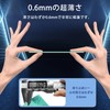 Logicool G Gaming Mouse G705 Mouse Grip Tape [NOUKAJU] Logicool