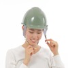 Emergency Helmet (Olive), Made in Japan, National Certification Passed Product