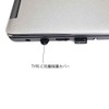 monofive USB 3.1 Type C Connector Dustproof Protective Cover with