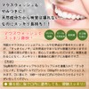 [Genuine Product] Kiso Cypress Toothpaste Gel, Abrasives, Foams, Preservatives, and