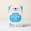 DeSimone Bear Chewable Plus Probiotics 60 tablets 1 / 드시모네 곰돌이 츄어블 플러스 프로바이오틱스 60정 1개