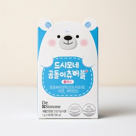 DeSimone Bear Chewable Plus Probiotics 60 tablets 1 / 드시모네 곰돌이 츄어블 플러스 프로바이오틱스 60정 1개
