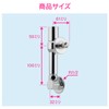 GAONA GA-LA012 Washing Machine Faucet (with Stopper)
