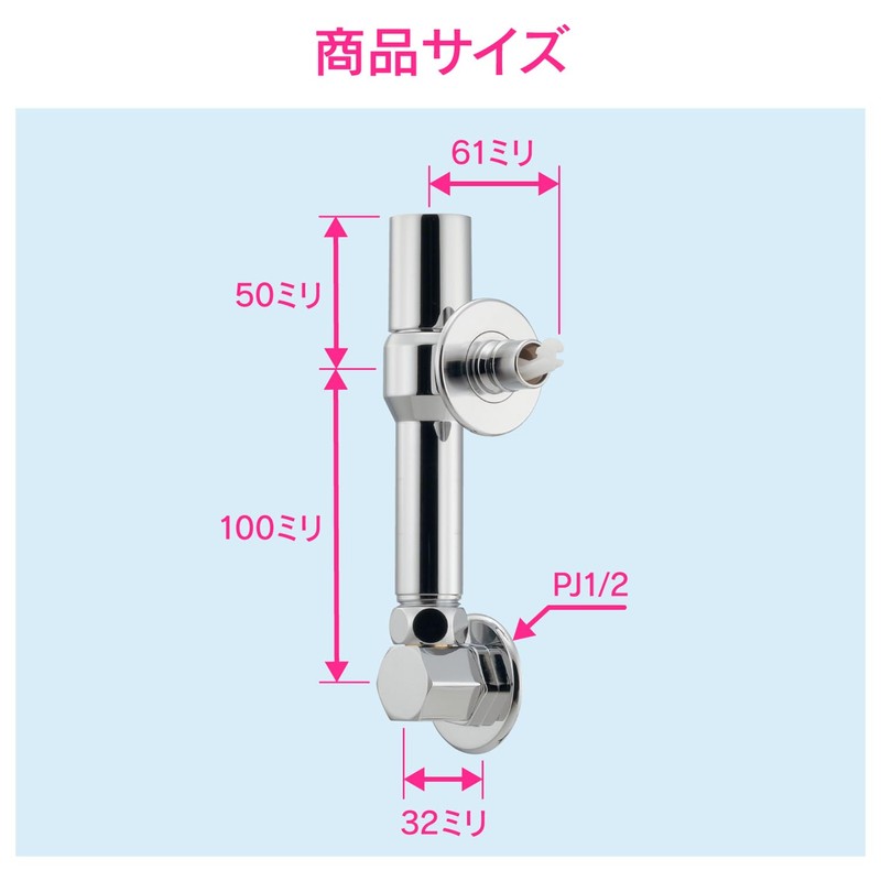 GAONA GA-LA012 Washing Machine Faucet (with Stopper)