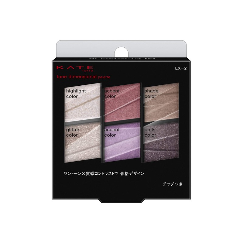 Kate Tone Dimensional Palette EX - 2 Eye Shadow EX-2