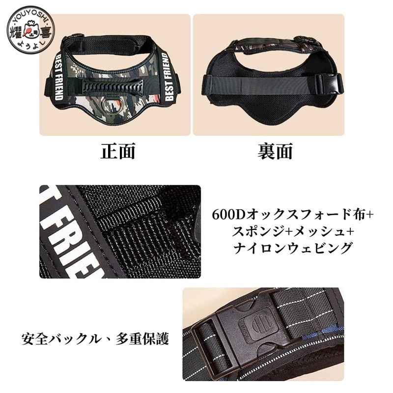 Youyoshi No Pull Dog Harness with Handle, No Choke Pet