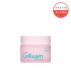 Itsskin 펩타이드 콜라겐 크림 50ml Peptide Collagen Cream 50ml