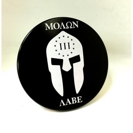 BilletVault MOLAN Labe Trailer Hitch Cover