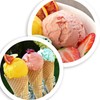 com-four® 2 x Ice Cream Scoops - Polished Stainless Steel