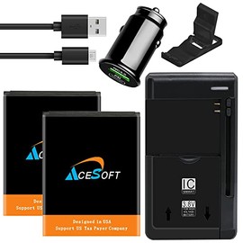 AceSoft Long Lifespan 2X 2250mAh Extended Slim Battery Universal Wall AC Charger w/Car Charger Micro USB Data Sync Cable Folding Bracket Compatible with Coolpad illumina 3310A