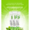 BIOAQUA Aloe Vera hydrating Eye Gel Cream Reduces Dark Circles