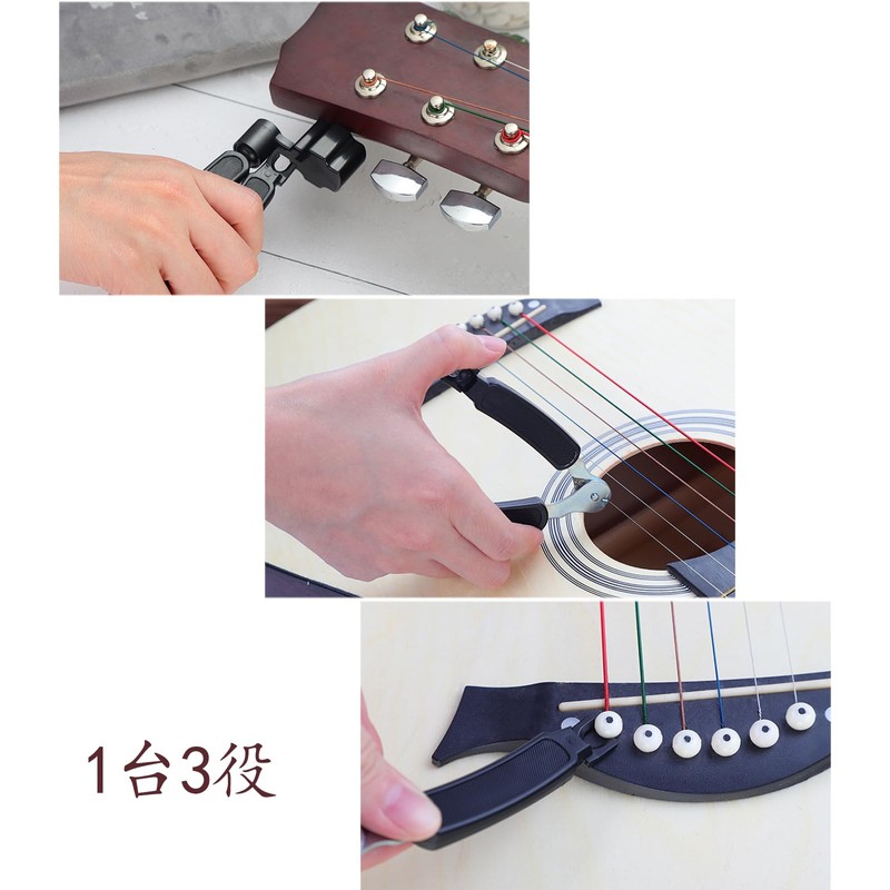 latikaly String Winder, Peg Nipper, Winder, 3 in 1 Multi-functional