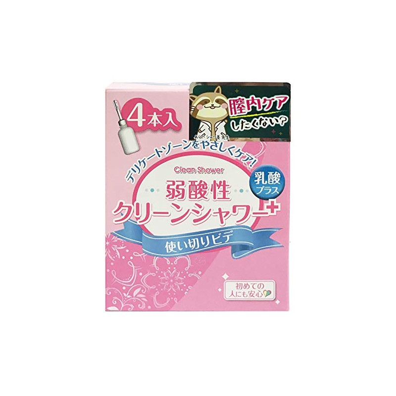 オカモト 弱酸性クリーンシャワープラス 4P(120ml×4)
