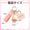 [Moerstar] Pig Keychain Keychain, Cute Cartoon Pig 3D Key Chain,