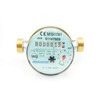 'Water Meter DN 15 (1/2 Inch 110 mm for Cold
