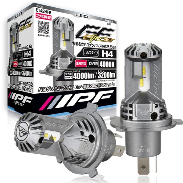 IPF Headlight, Fog Lamp, LED, For Cars, H4 Hi Lo