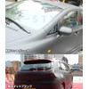 Car Wrapping Sheet, Coarse Matte Silver, 59.8 x 11.8 inches