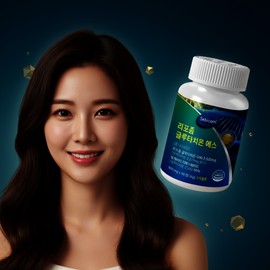 Purity 98 Liposome Glutathione Liposome Glutathione 120 tablets in total / 순도98 리포좀 글루타치온 리포즘 글루타티온 총 120정