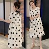 Imported Maternity Summer Short-Sleeve Loose Plus Size Dress for Pregnant Women a66 Size XXL/Apricot [Quality Edition] 3ea