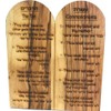 Holy Land Market Ten Commandments Tablets - Olive Wood Plaque