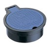 SANEI R810-125 Valve Box, Lid Detachable Type