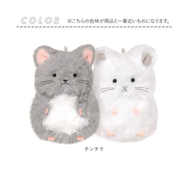 Nico Nui Key Chain Key Chain Quacka Wallabee