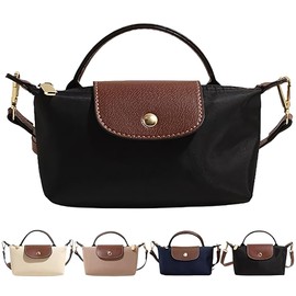 Women's Handbag, Women's Shoulder Bags, Shopper Shoulder Bag, Waterproof Shoulder Bag, Foldable Handbag, Black for Leisure, Travel, Office, School, Shopping, black