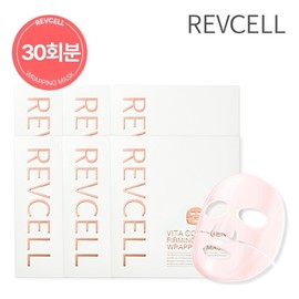 (30 times in total) (Live V Cell) Vita Collagen Firming Wrapping Mask 30g x 30 sheets in total (6 boxes in total) / (총 30회) (리브이셀) 비타 콜라겐 퍼밍 랩핑 마스크 30g x 총 30매 (총 6박스)